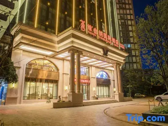 Vienna International Hotel Kunming High-speed Railway South Station Municipal Government Store