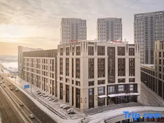 Intercity Hotel Harbin West Railway Station Wanda Plaza