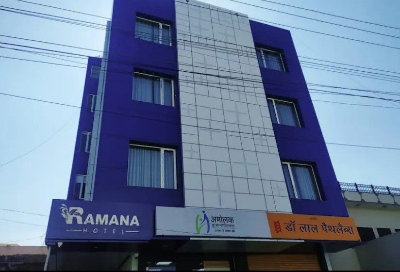 Ramana Hotel