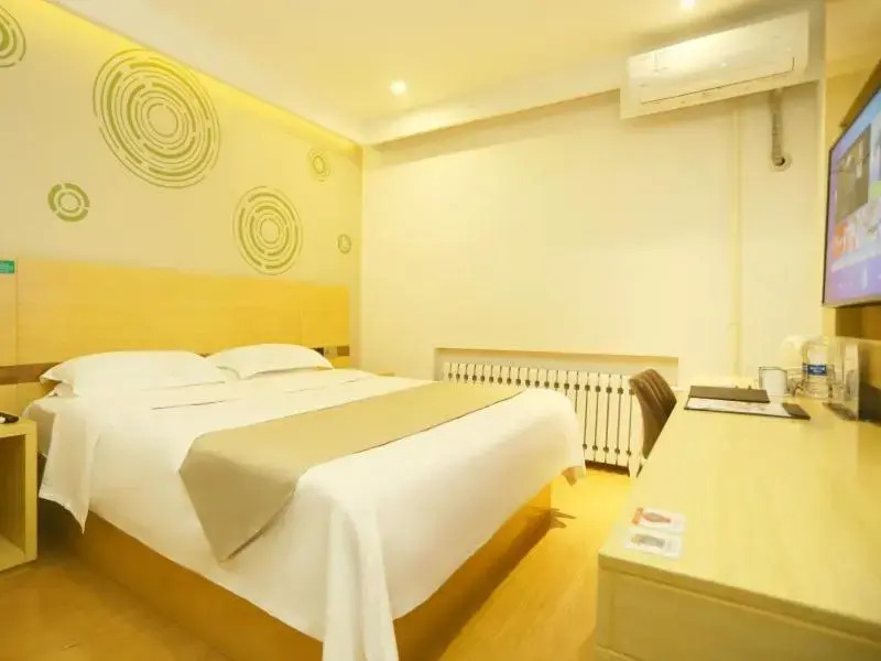 GreenTree Inn Qiqihar University Wanda Square Express Hotel