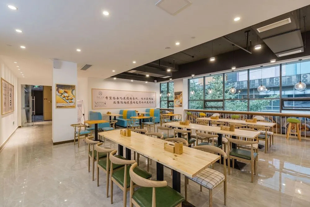The Hidden House, Chengdu Chunxi Road Tianfu Square Branch