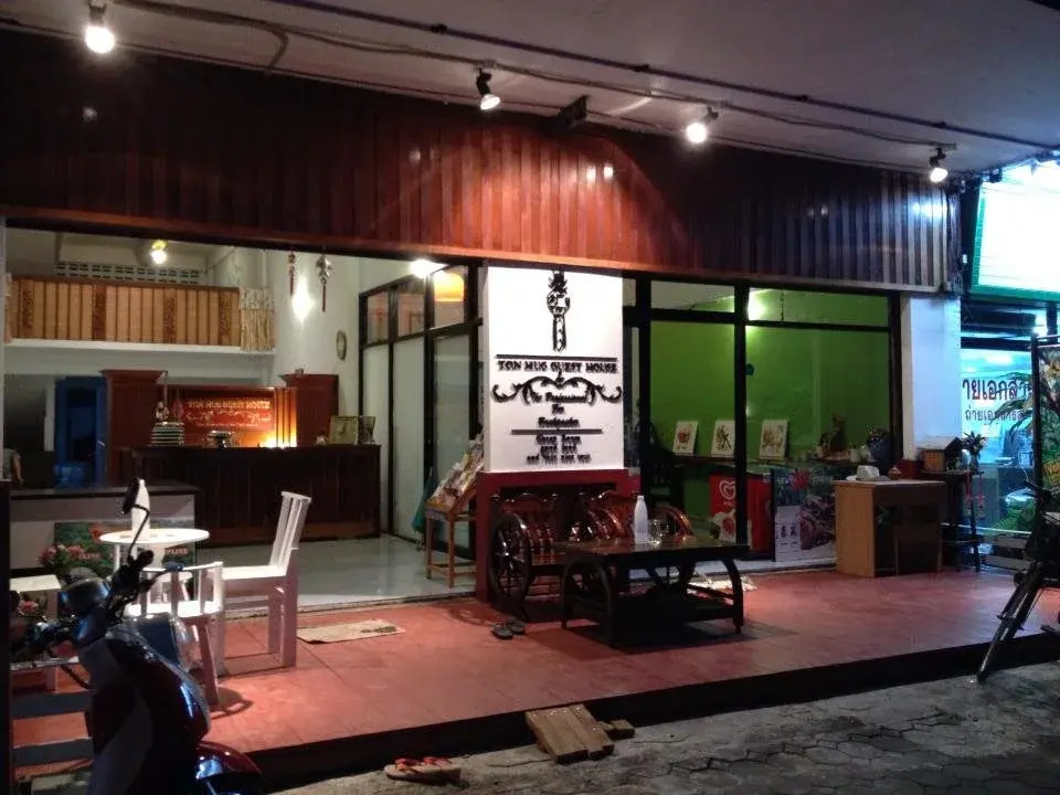 Bamboo 99 Old City Guesthouse
