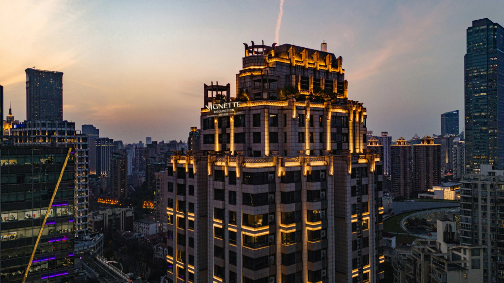 THE ONE Shanghai Downtown, Vignette Collection by IHG