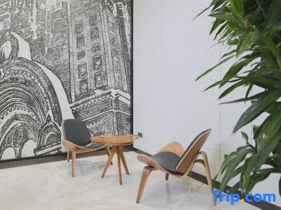 Yitel Hotel (Harbin Civil Aviation Building Provincial Government)