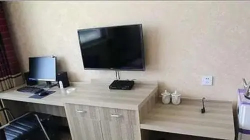 Hexin Express Inn
