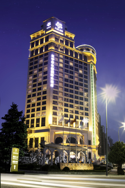 Tianyu Fields International Hotel