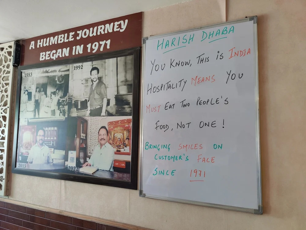 Harish Guest House -Railway Station Road