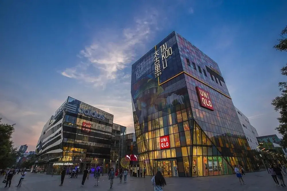 Sanlitun Mark Jacobs Boutique Hotel