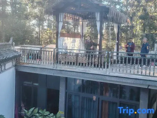 Taiwan Compatriots’ Homestay Club