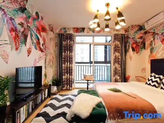 Jasmine Apartment (Hefei High-Speed Railway South Station)