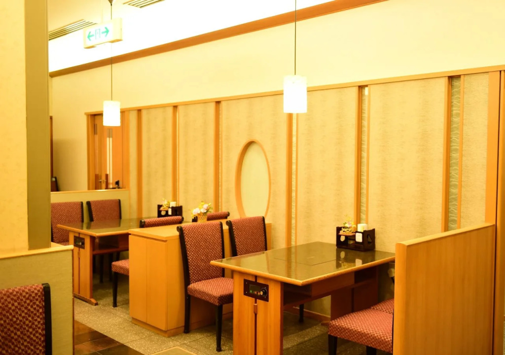 Shin Yokohama Grace Hotel