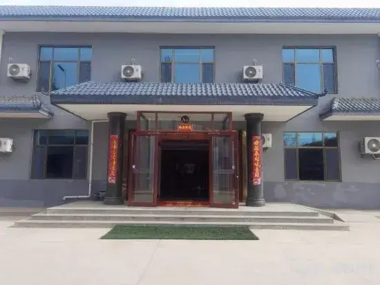 Xinhang Business Hotel (Lanzhou New District Zhongchuan International Airport)