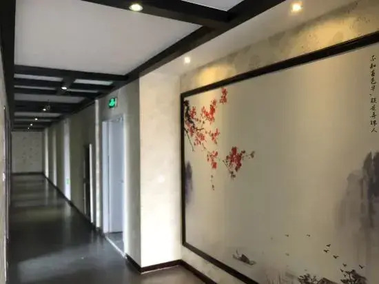 Nanxun Pingzhong Shiguang Inn
