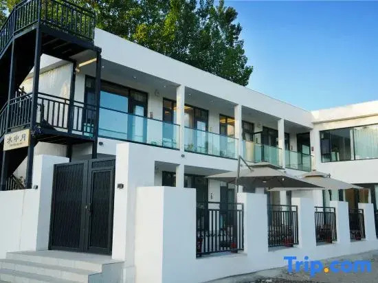 Shuiyue Homestay (Nalati Scenic Area Branch)