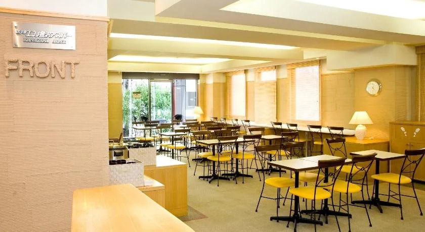 Hotel Econo Kanazawa Asper