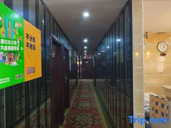 Shanghai Qianlong Hotel