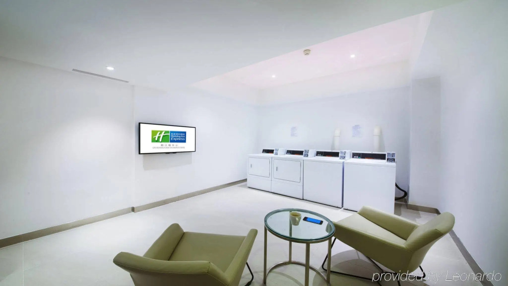 Holiday Inn Express Dujiangyan Downtown