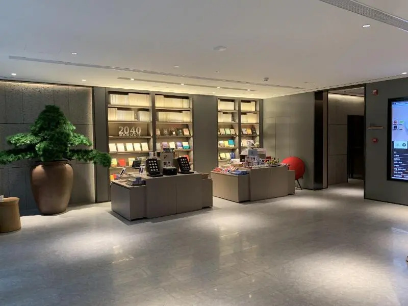 JI Hotel Xiamen Haicang District Government