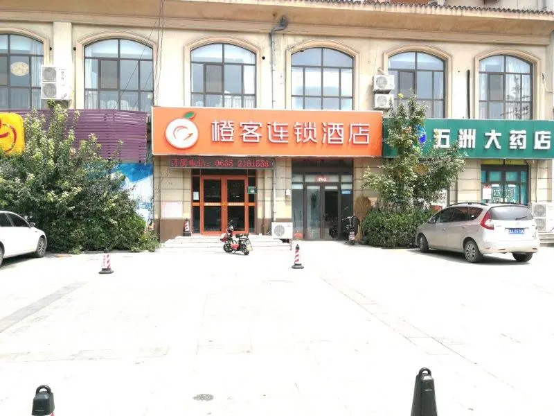 Chengke Hotel Shandong Liaocheng Dongchangfu District Fenghuang Industrial Area