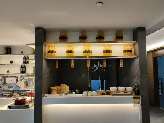Homeinn Plus Hotel (Linyi Wuzhou Lake Wanda Plaza)