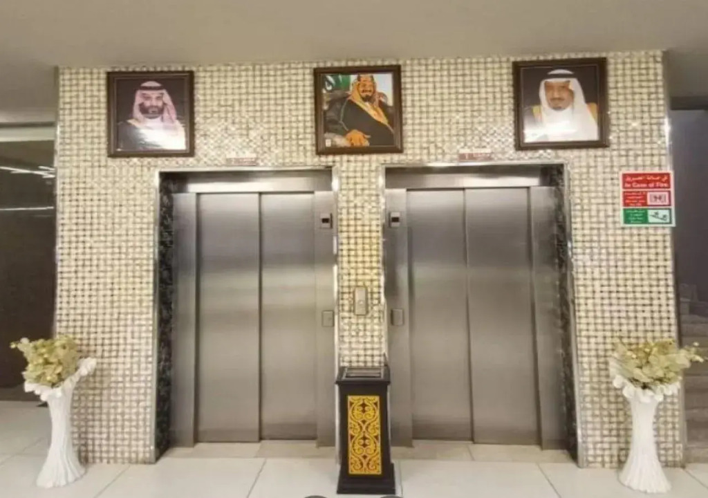 Celine Al Motamiza Serviced Apartments