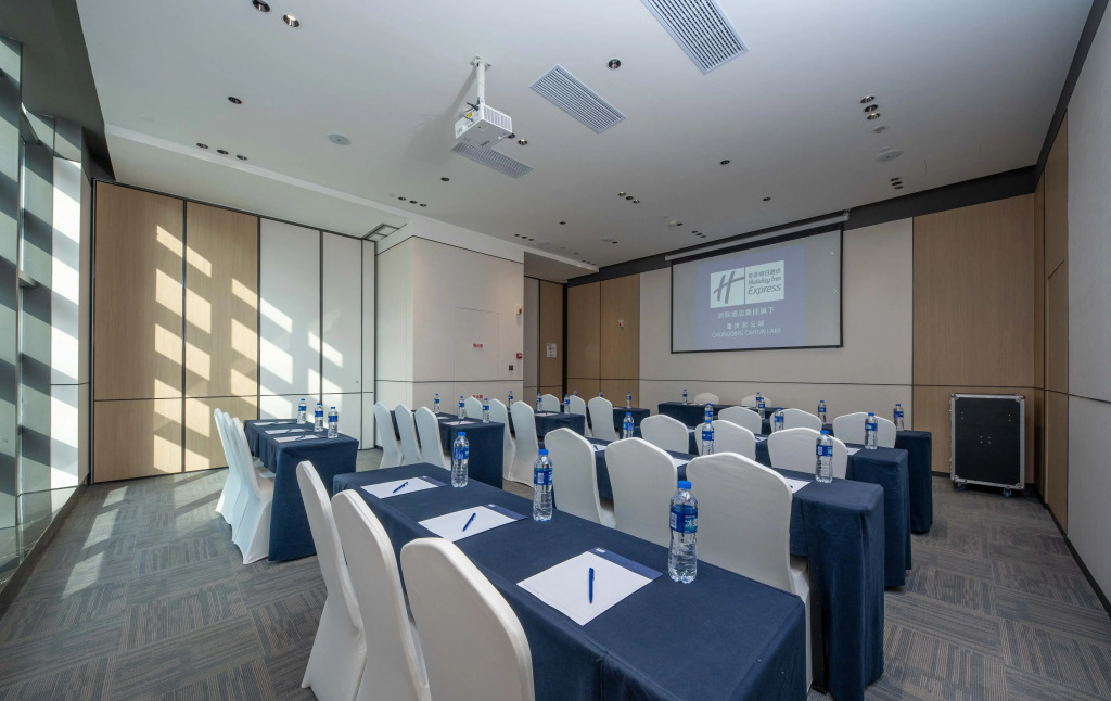 Holiday Inn Express Chongqing Caiyun Lake by IHG