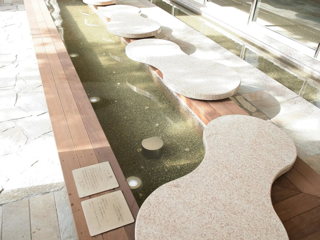 Отель City Plaza Osaka