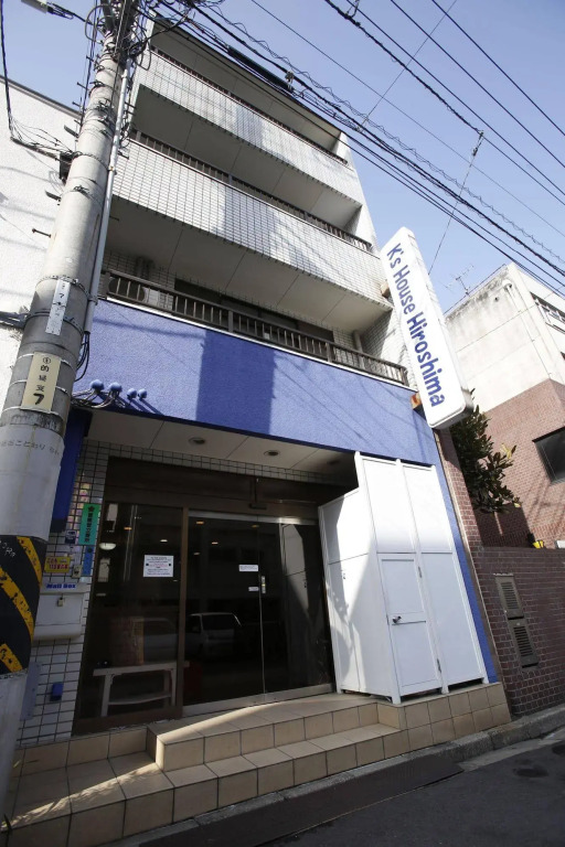 Backpackers Hostel K's House Hiroshima