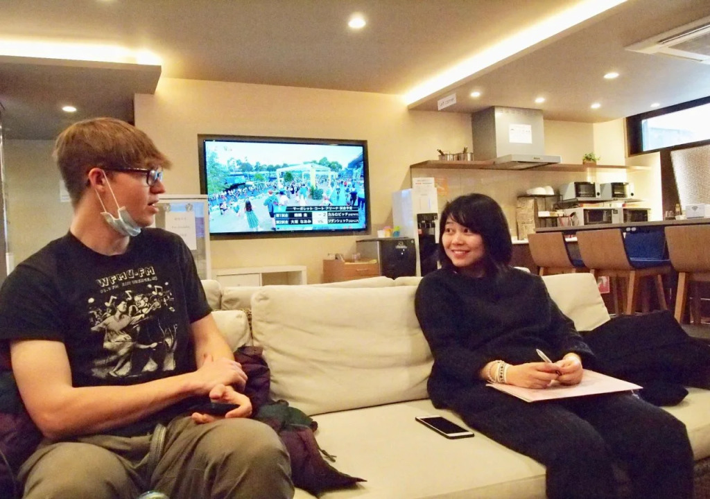 DJ Hostel Ginza