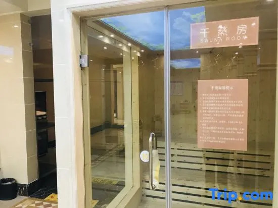 Jinzhong Yuci Hotel (Yuci Old Town Branch)