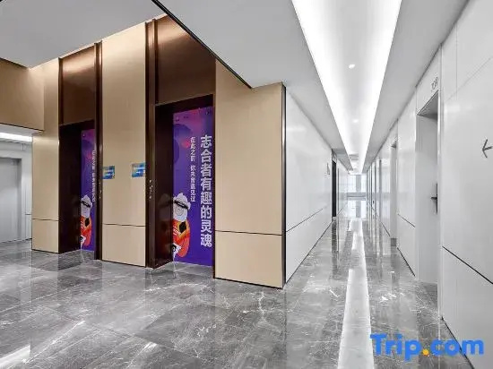 Yushe International Hotel - Pazhou Convention and Exhibition Center, Haizhu District, Guangzhou - Exclusive for the Canton Fair