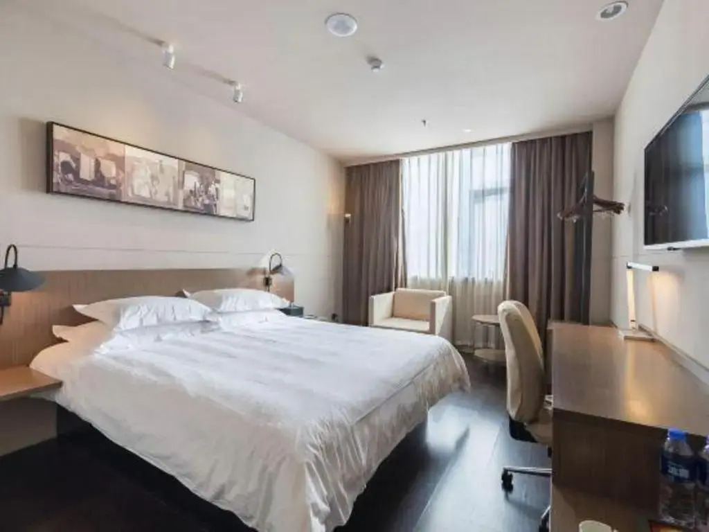 Thank Inn Plus Hotel Xuzhou Suining Yuanfu Road