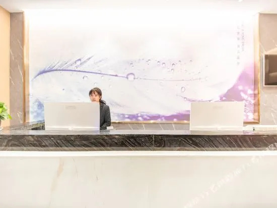 Chuxing Hotel  Jingmen Hongyuan  Jiancai