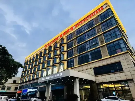 Foshan Shangshuai Hotel (Sanshui Baoyue Branch)