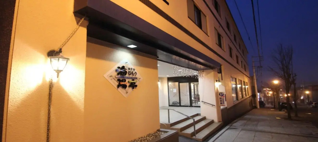 Tabist Hotel Nemuro Kaiyoutei