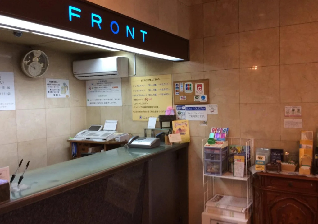 Hotel Prizm