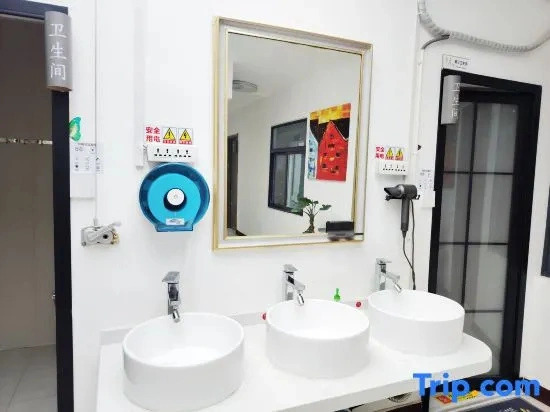 Xinyuan Youth Hostel