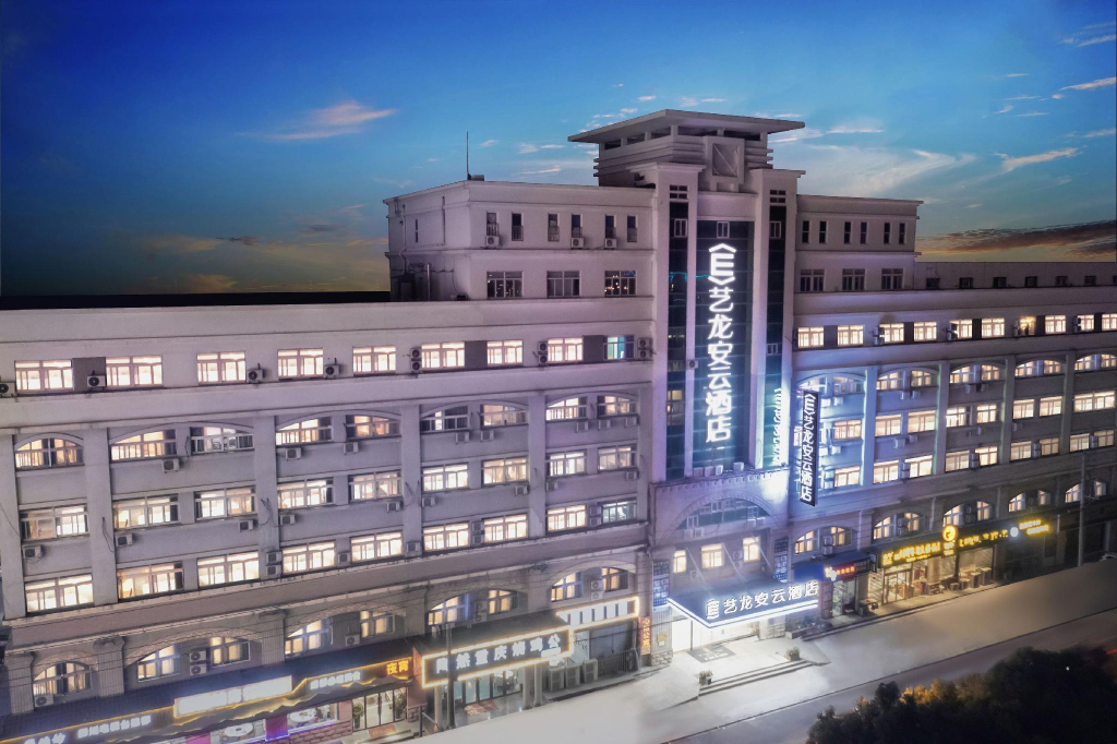 GreenTree Inn Changzhou Menghe Town Chengfeng Building