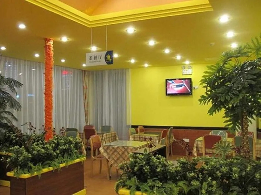 Homeinn Hotel (Qingdao Harbin Road Vanke City Shuangshan Subway Station)