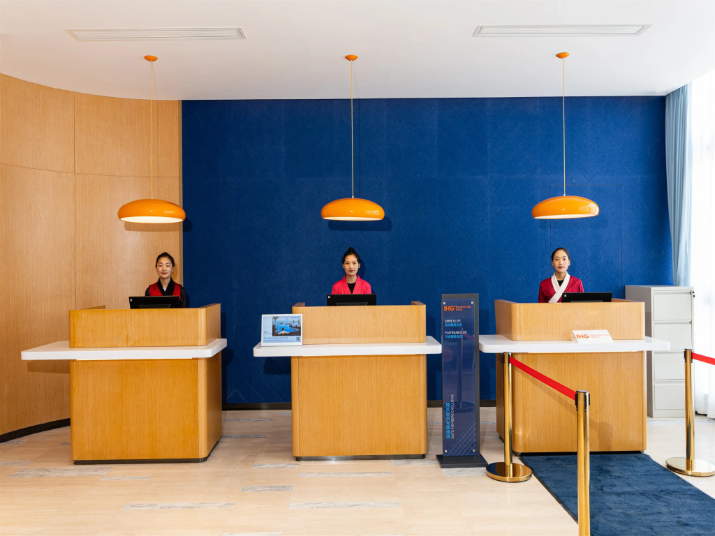 Holiday Inn Express Litang by IHG