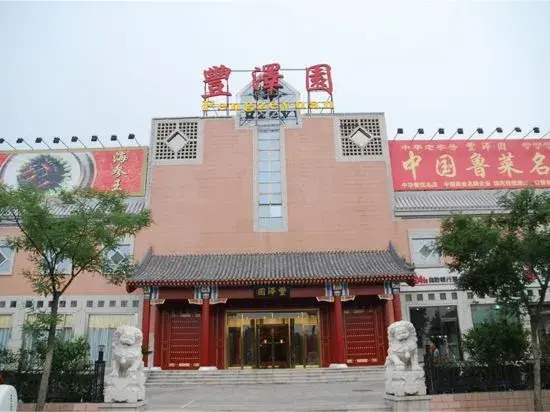 Home Inn Subai Cloud (Beijing Qianmen Branch)