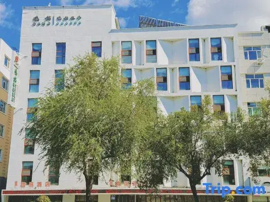Deming Boutique Hotel (Yanji Yanbian University Department Store)
