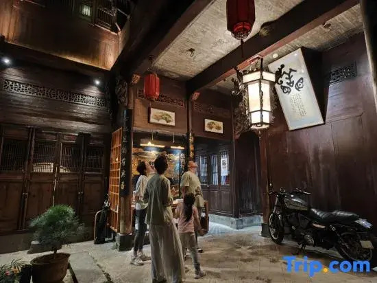 Hongcun Zhaheqishan Homestay