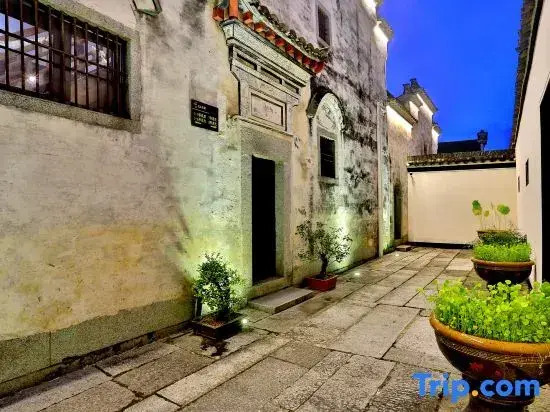 Huangshan Tanjia Courtyard Boutique Homestay (North Gate, Huangshan District)