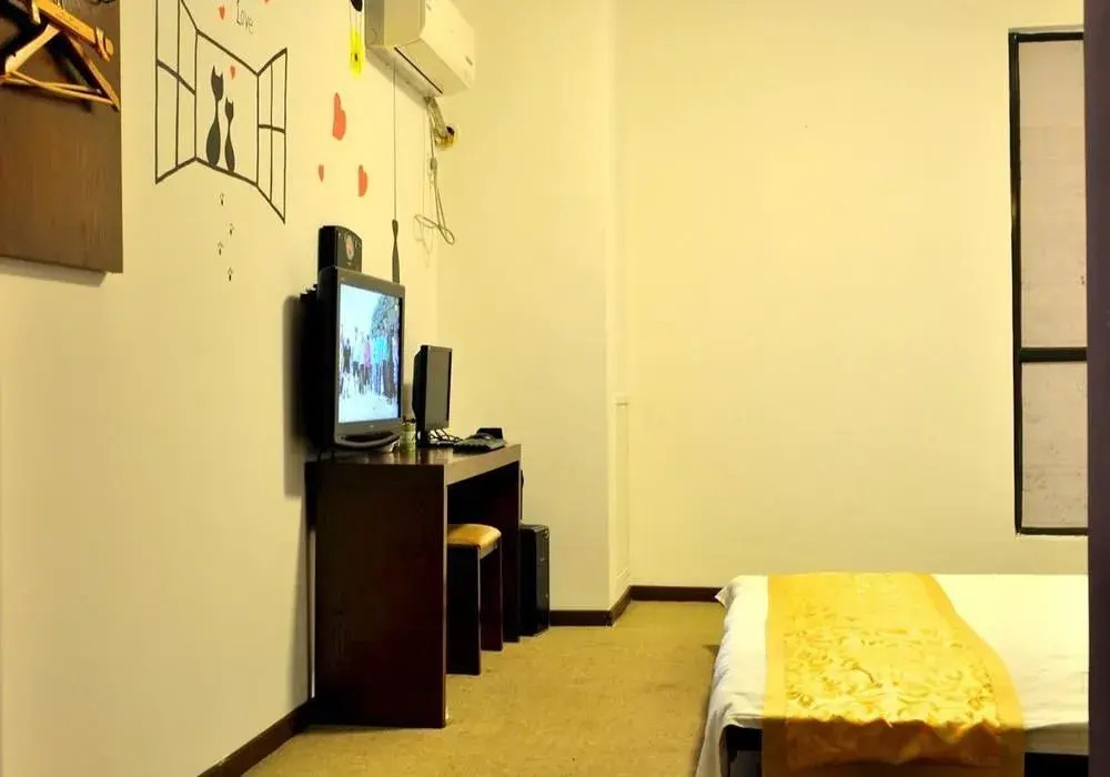 Huangshan Shangxia Boutique Hotel