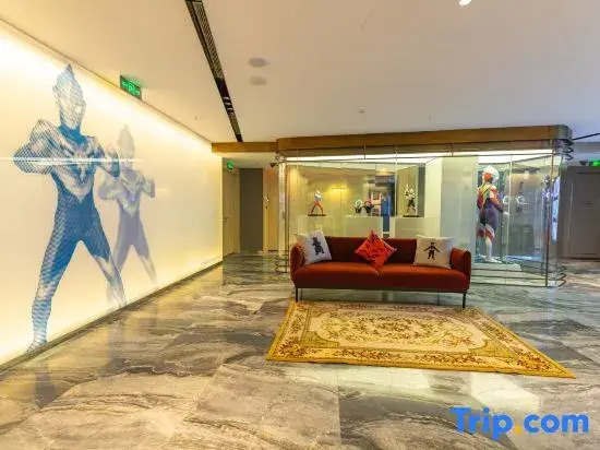 Ultraman Hotel