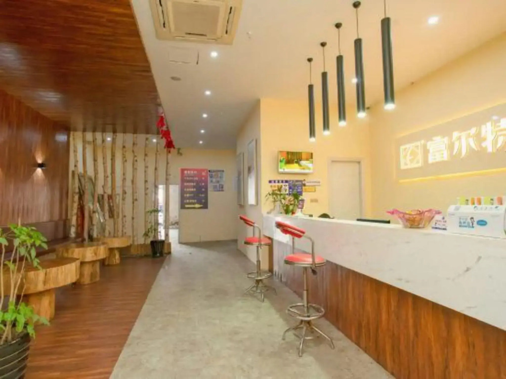 Fuerte Chain Hotel Leqing Yundu