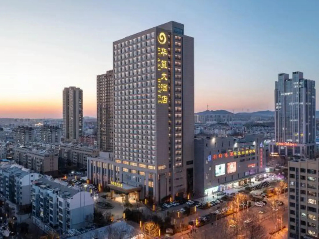 Huaxi Hotel