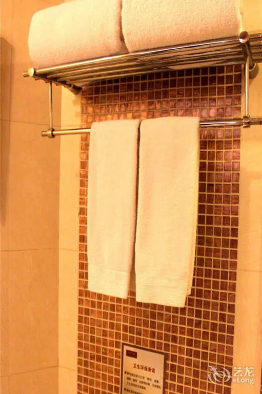Joy Inn and Suites - Zhengzhou