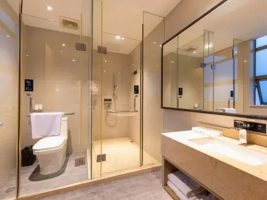 City Comfort Inn (Zhongshan Dongfeng Town Government)